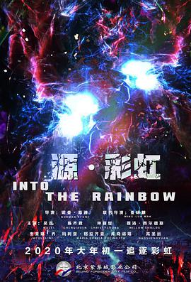 激烈叫床戏视频