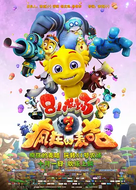 中文字幕第35页