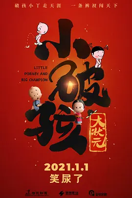 慕斯官网首页
