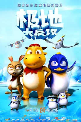 91精品久久香蕉国产线看观看