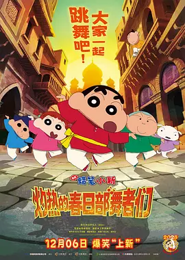 久操这里只有精品
