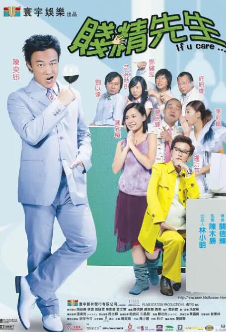 中野亚里沙