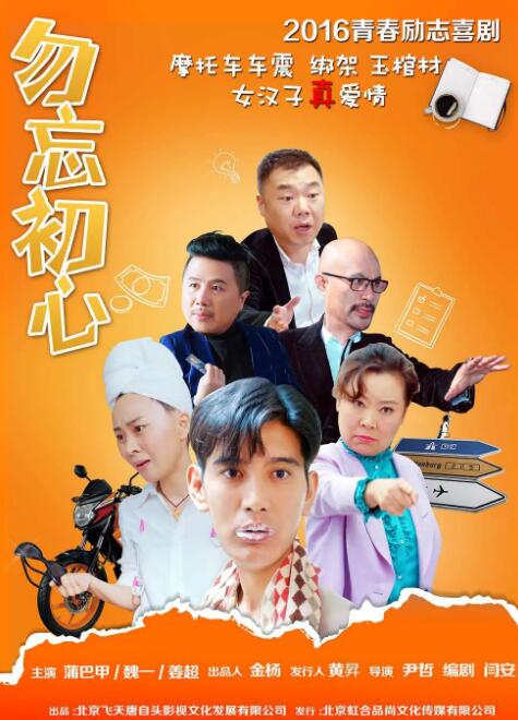 天摸夜夜添久久精品亚洲人成