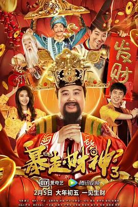 久久五月天婷婷