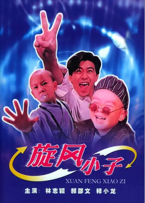 hd性videos意大利精品