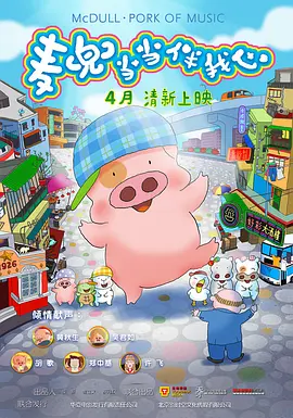 中文在线天堂av