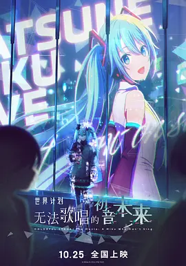 最新女另类z000z000