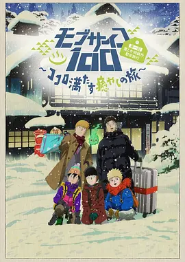 久久福利一区二区