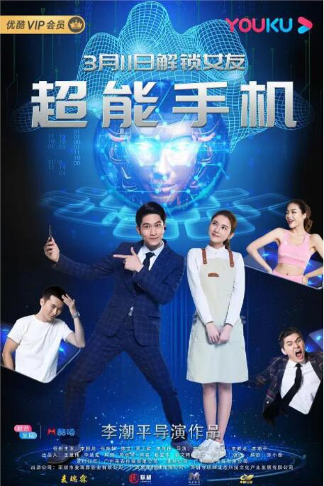 亚洲最新视频在线观看
