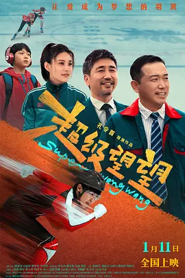 久久er国产精品免费观看1