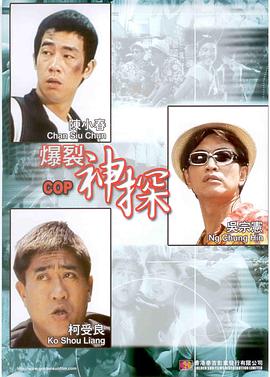 99热在线精品播放