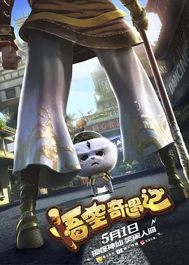 黄色三级高清