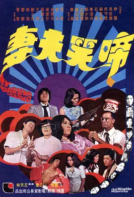 国产精品美女视视频专区