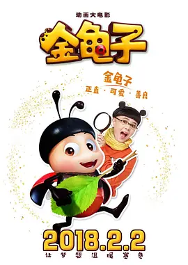 成人精品视频