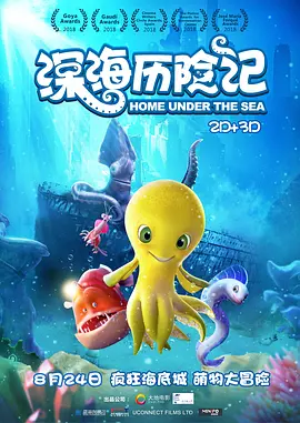 成人动漫区