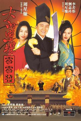 久久女人