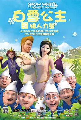 伊人视屏