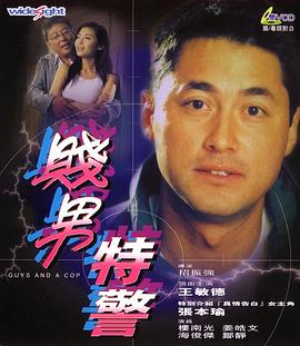 日韩欧美视频在线一区二区