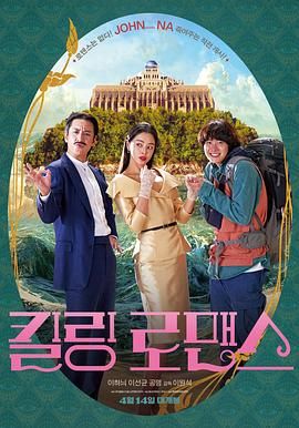 精品久久一