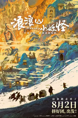 国产成人精品第一区二区