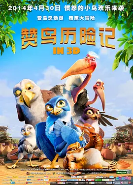 成人黄动漫网站免费app