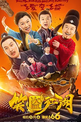 亚洲欧美一区二区三区图片