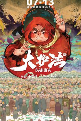 玖玖精品视频