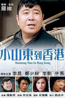 亚洲欧美一区二区三区国产精品