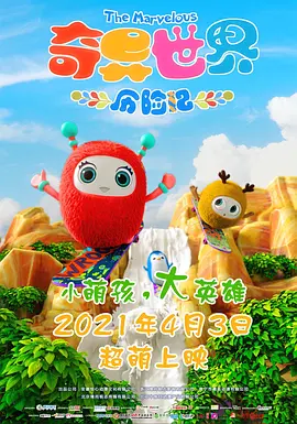 最近最新中文字幕在线第一页