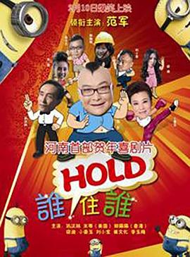 亚洲精品电影在线观看