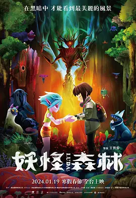 高清视频一区二区