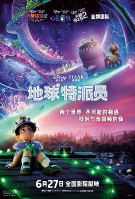 久久99精品国产