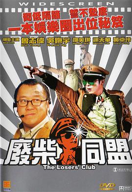 秋霞影院公司