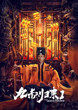 小龙女娇喘呻吟啊快点