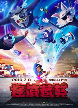 最新亚洲人成网站在线影院