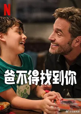 国产做受视频