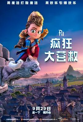 夜夜爽天天狠狠九月婷婷