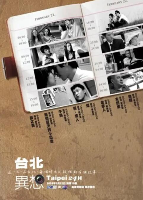 av电影不卡