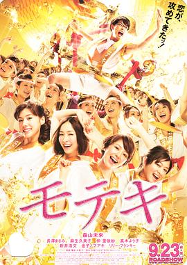 亚洲欧美不卡