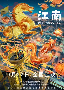 tk视频免费
