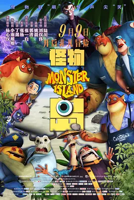 我的母亲是魅魔