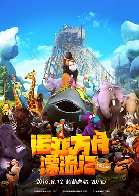 欧美日韩在线观看一区