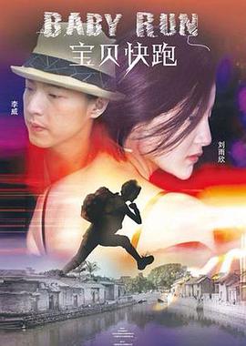 伊人99