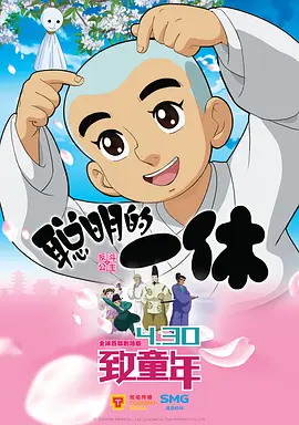 三级免费