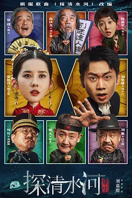 久久久久大香线焦