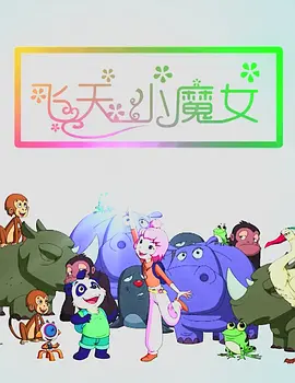 波多野结衣久久精品