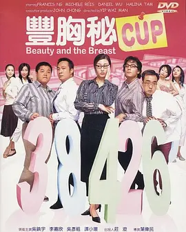 欧美专区亚洲专区