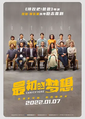 亚洲色图国产
