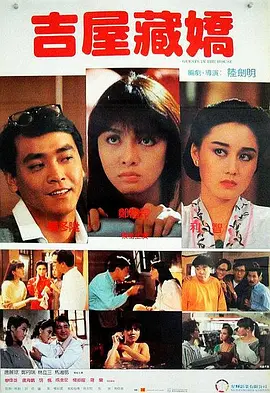 精品亚洲成a人在线播放