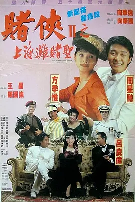 亚洲欧美视频一级